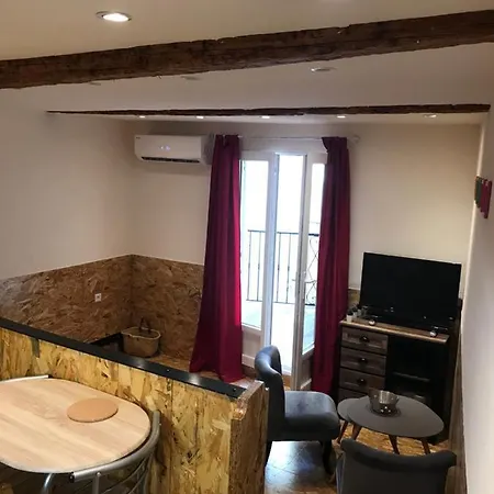 New Boat شقة ناربون